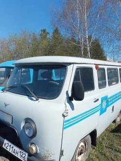 Специальное пассажирское УАЗ 22069-04
