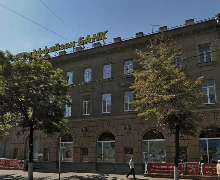 Нежилые помещения 980,9 кв.м. в г. Орле (здание "Дом книги")