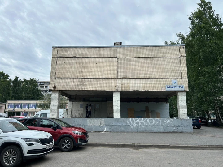 Нежилое помещение, расположенное по адресу: Санкт-Петербург, Байконурская ул, дом 9, лит. А, пом. 7-Н