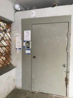 Жилое помещение (комната) - 12 кв. м, кадастровый номер 74:36:0113003:3130, 1-й этаж.Адрес: Челябинская обл., г. Челябинск, ул. 50-летия ВЛКСМ, д. 8А, кв. 2, комната 1/2.