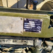 Вездеходное транспортное средство ТРЭКОЛ-39041