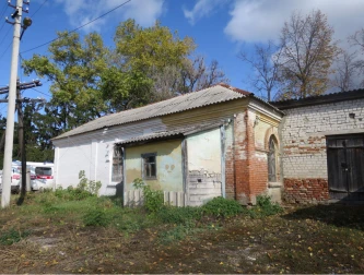 Здание и земельный участок в г. Обоянь.