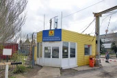 Действующая производственная база в Красноармейском районе Волгограда