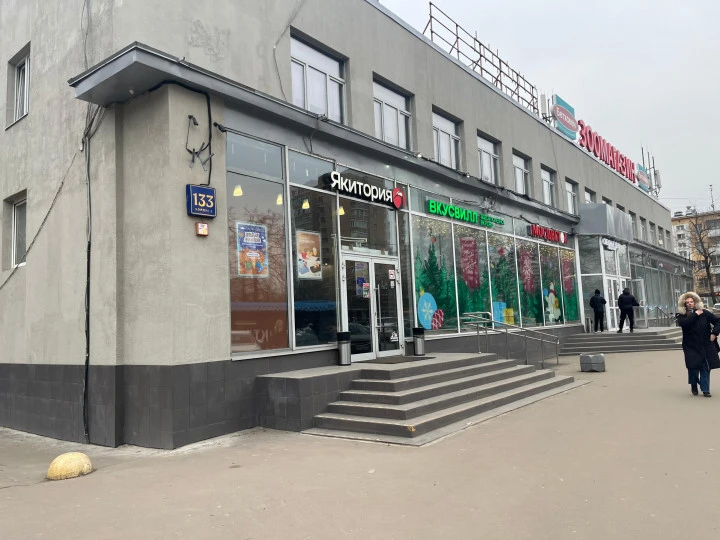 Нежилые помещения 2 190,9 кв. м