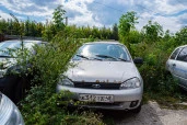 Легковой автомобиль марка, модель ТС: LADA, 111830 LADA KALINA, 2009 года выпуска, государственный номер  К312ТА48, идентификационный номер (VIN)  XTA111830А0204811, модель и номер двигателя - 11183; 5176989, цвет кузова - серебристый