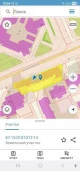 Административное здание с земельным участком в центре Соснового Бора