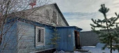 Аукцион по продаже земельного участка площадью 460 кв.м. и нежилого здания площадью 125,8 кв.м. по адресу: Республика Саха (Якутия), Мирнинский улус, г.Мирный, территория аэропорта