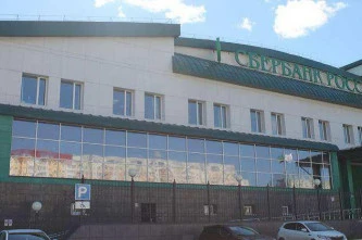 Административное здание банка, площадь 9130 кв. м, кадастровый номер 86:11:0102011:43, а также земельный участок площадь 9135 кв. м, з, кадастровый номер 86:11:0101008:81.