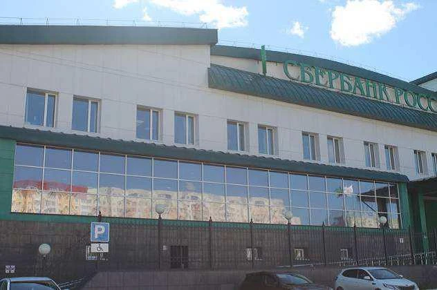 Административное здание банка, площадь 9130 кв. м, кадастровый номер 86:11:0102011:43, а также земельный участок площадь 9135 кв. м, з, кадастровый номер 86:11:0101008:81.