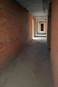 Имущественный комплекс с земельным участком.