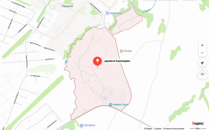 Два земельных участка сельскохозяйственного назначения 2172 кв.м. с жилым строением, уничтоженным в результате пожара в Тульской области