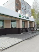 Нежилое здание с ЗУ. г. Верхняя Салда, ул. Энгельса, д. 68а.