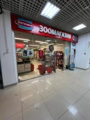 Нежилые помещения 2 190,9 кв. м