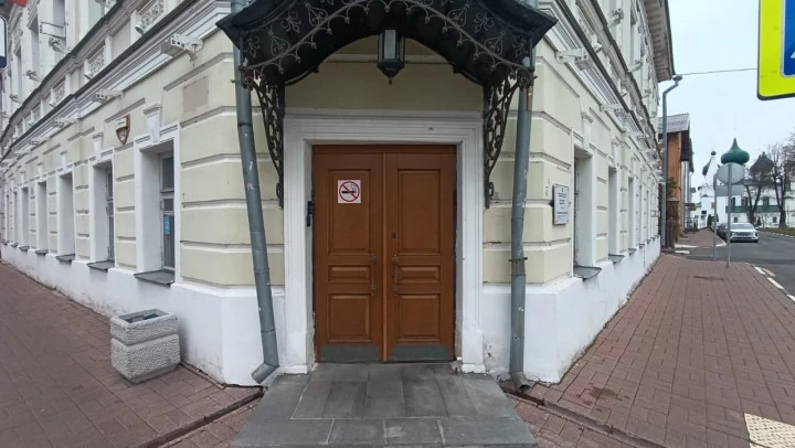 Здание (ОКН) 518,7 кв.м на земельном участке 320 кв.м в историческом центре города: Ярославская область, г. Ярославль, ул. Революционная, д. 9/4, с земельным участком