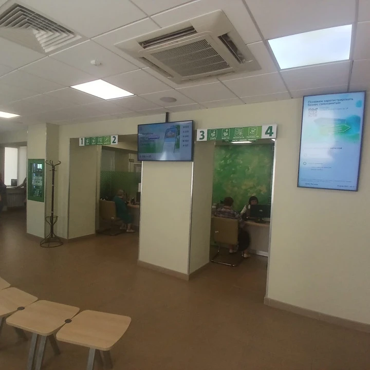 Аренда нежилого помещения 311,8 кв. м в г. Вольск Саратовской области