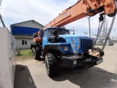 Автокран КС  55722-1