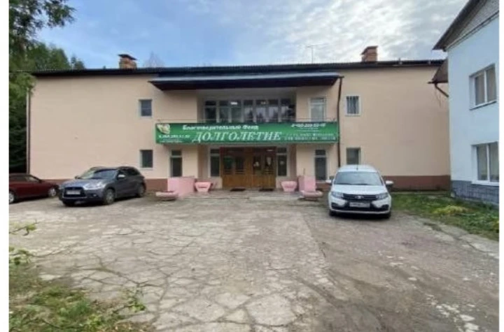Оздоровительный комплекс