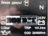 Специализированный, автомобиль - самосвал SHACMAN SX33186V366, 2022, Идентификационный номер: LZGJX4Z65NX027197, принадлежащий Продавцу на праве собственности, что подтверждается Договором купли-продажи № ОВ/Ф-87172-10-01-С-01 от 10.10.2022 г.