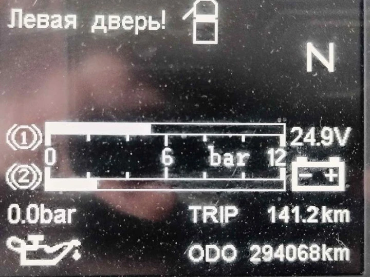 Специализированный, автомобиль - самосвал SHACMAN SX33186V366, 2022, Идентификационный номер: LZGJX4Z65NX027197, принадлежащий Продавцу на праве собственности, что подтверждается Договором купли-продажи № ОВ/Ф-87172-10-01-С-01 от 10.10.2022 г.