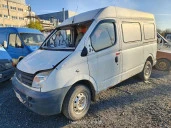 Транспортное средство  MAXUS Год выпуска  н/д Цвет кузова - белый Государственный регистрационный знак Т427СН98 (VIN  н/д)