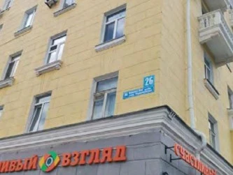 Нежилое помещение, общей площадью 56,2 кв. м, по адресу: Башкортостан Респ, Уфа, Первомайская ул, дом 26