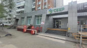 Продается нежилое помещение,  г. Омск, ул. Кирова, д. 10