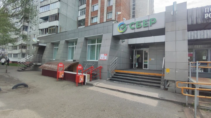 Продается нежилое помещение,  г. Омск, ул. Кирова, д. 10