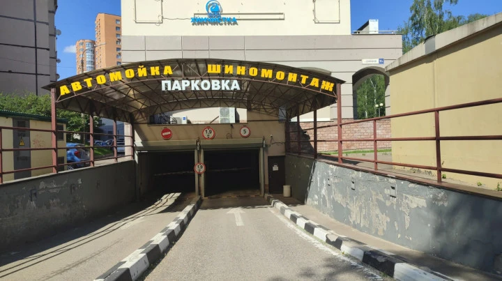 Помещения (15 ед.) и парковочные места (58 ед.) в ТДЦ "Парк Авеню" в Московской области, г. Красногорск