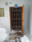 Административное здание , общей площадью 140,7 кв. м., с земельным участком, общей площадью 1 200 +/- 24,25  кв. м.  расположенный по адресу: Ханты-Мансийский автономный округ - Югра, Октябрьский район, пгт Октябрьское, ул. Светлая, д. 6
