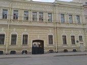 Помещение 73,4 кв.м на Бол. Морской
