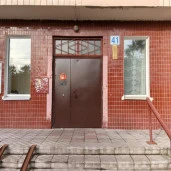 Нежилое помещение 10,3 кв.м. на Партизана Германа