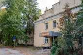 Имущественный комплекс в составе из 3 зданий обшей площадью 3 024 кв.м. и земельного участка площадью 11 785 кв.м.