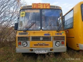 Транспортное средство Автобус для перевозки детей  ПАЗ 320538-70,  2008 года изготовления, идентификационный номер  (VIN) X1M3205CZ80000726