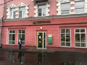 Аренда помещения в центре Мурманска