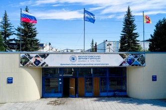 100% долей в уставном капитале ООО «БАЗ» (ОГРН: 1186952005063), права требования к ООО «БАЗ» (ОГРН: 1186952005063), исключительные права на товарный знак