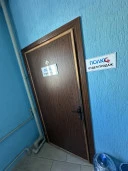 Нежилое помещение 389 кв.м и секционные ворота Aluteh Pro Trend 4470 x 4810 x 2220 в здании Литер В3, расположенные по адресу: Курская область, г. Курск, ул. Магистральная, д. 17, помещ. 15 на 1 этаже, пом.2,4-5,8,9,9а,10-12 на 2 этаже