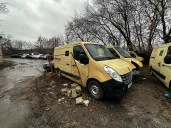 ИМЯ-М 19479, год выпуска: 2014, VIN Z9S194790EA000003