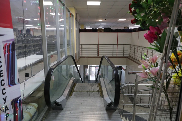 ТЦ "Софийский"