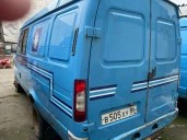 ГАЗ - 27057
