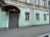Помещение 69,3 кв.м у метро Садовая