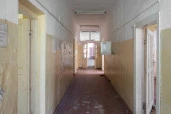 Имущественный комплекс в составе которого: Земельный участок общей площадью 14 611 кв.м. и 3 объекта недвижимости, расположенный по адресу: Липецкая область, г. Липецк, ул. Писарева, д. 2а