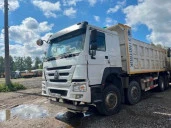 ГРУЗОВОЙ - САМОСВАЛ HOWO ZZ3407S3367E, 2019, Идентификационный номер: LZZ5DYSD4KN352495, принадлежащий Продавцу на праве собственности, что подтверждается Договором купли-продажи № ОВ/Ф-278953-01-01-С-01 от 21.04.2023 г.