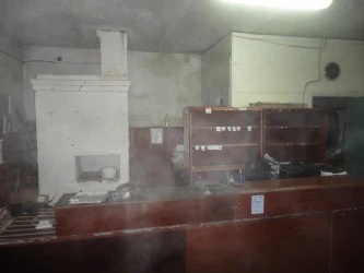 Аукцион по продаже нежилого помещения площадью 29,7 кв. м, расположенного по адресу: Российская Федерация, Нижегородская область, Ковернинский муниципальный район, сельское поселение Большемостовский сельсовет, д. Бетино, ул. Молодежная, д. 5, ПЗ