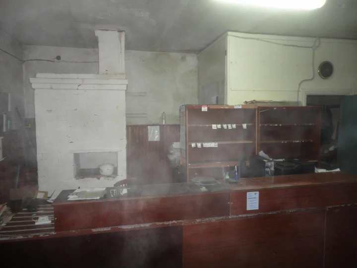 Аукцион по продаже нежилого помещения площадью 29,7 кв. м, расположенного по адресу: Российская Федерация, Нижегородская область, Ковернинский муниципальный район, сельское поселение Большемостовский сельсовет, д. Бетино, ул. Молодежная, д. 5, ПЗ