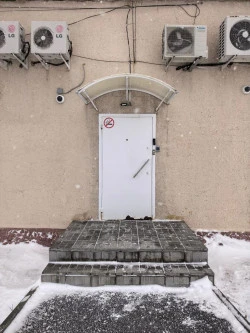 Продается часть нежилого помещения, 244,4 кв. м, Кемеровская обл., г. Прокопьевск, пр-т Строителей, дом 15А