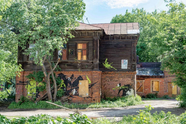 Лот: здание г. Нижний Новгород, ул. Алексеевская, д.37а; здание г. Нижний Новгород, пер. Холодный, д.18/39; здание  г. Нижний Новгород, пер. Холодный, д.18а; здание г. Нижний Новгород, пер. Холодный, д.16.