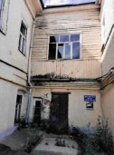 Здание ОКН «Дом Лузиновых»,  по адресу: Республика Башкортостан , г. Уфа, Кировский район, ул. Октябрьской Революции, 63