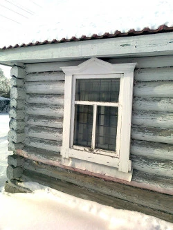 Аукцион по продаже нежилого здания площадью 14,7 кв. м, расположенного по адресу: Удмуртская Республика, Кезский район, пос. Кез, железнодорожный перрон