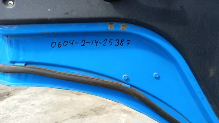 Автогидроподъёмник ПСС-141.36 на шасси КАМАЗ-53228-15