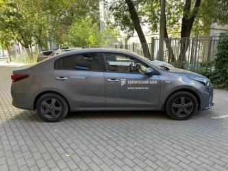 KIA Rio, серый, 2020